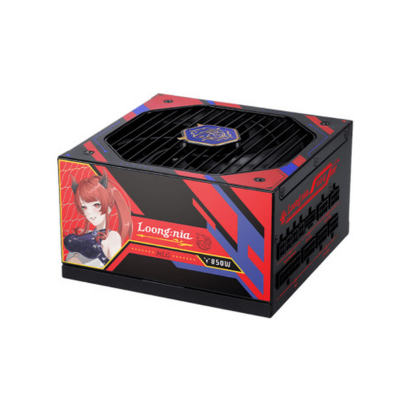 ALIMENTATION MSI A850GLS MLG EDITION